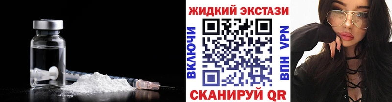БУТИРАТ вода  Елизаветинская 
