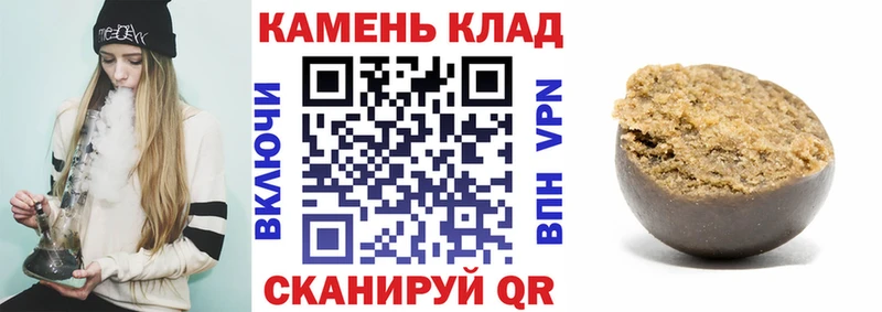 наркотики  Елизаветинская  дарк нет клад  ГАШ ice o lator 