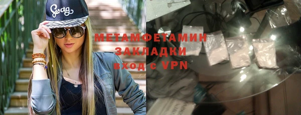 кокаин колумбия Лагань