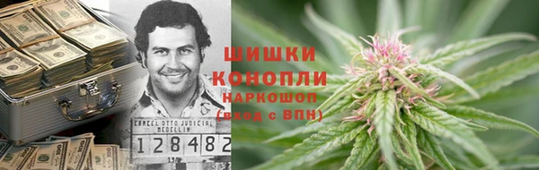 кокаин колумбия Лагань