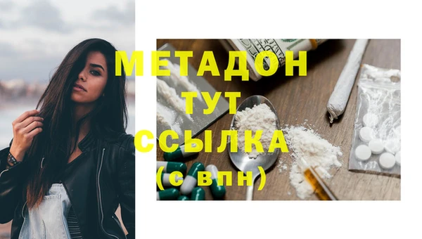 кокаин колумбия Лагань