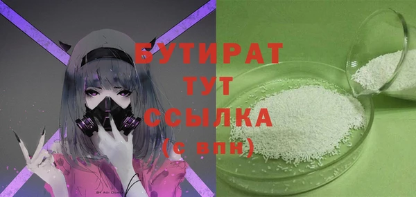 кокаин колумбия Лагань