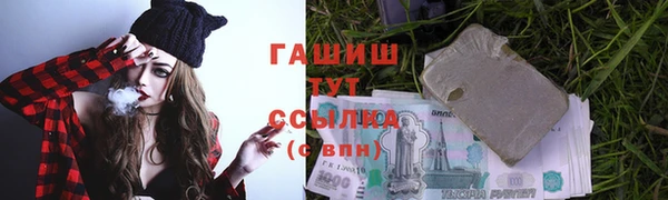 кокаин колумбия Лабытнанги