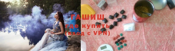 кокаин колумбия Лагань