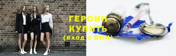 кокаин колумбия Лабытнанги
