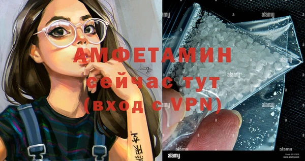 кокаин колумбия Лабытнанги