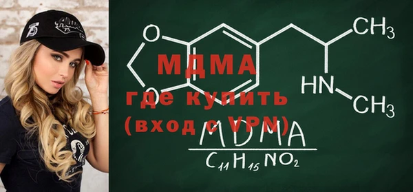 стаф Ладушкин
