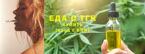 кокаин колумбия Лагань