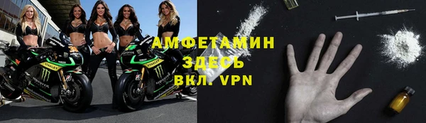кокаин колумбия Лабытнанги