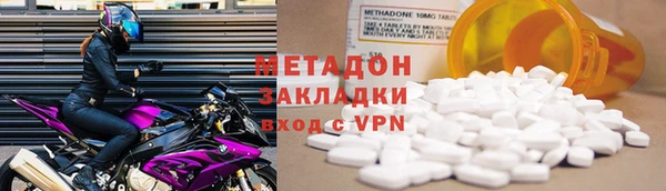 кокаин колумбия Лагань