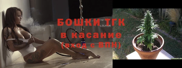 кокаин колумбия Лабытнанги