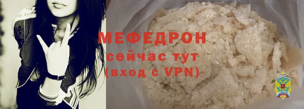 стаф Ладушкин