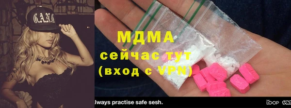 кокаин колумбия Лагань
