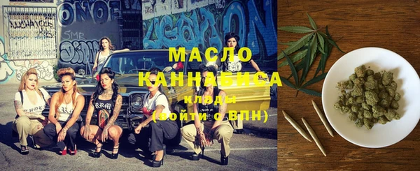 кокаин колумбия Лабытнанги
