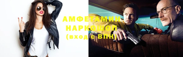 кокаин колумбия Лагань