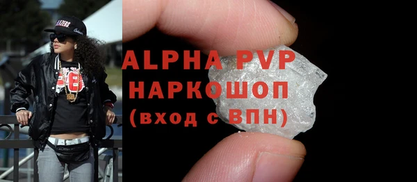 кокаин колумбия Лагань