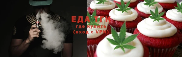 кокаин колумбия Лабытнанги