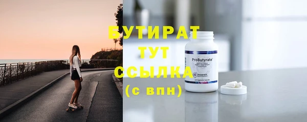 кокаин колумбия Лагань