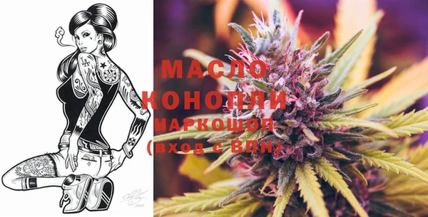 кокаин колумбия Лагань