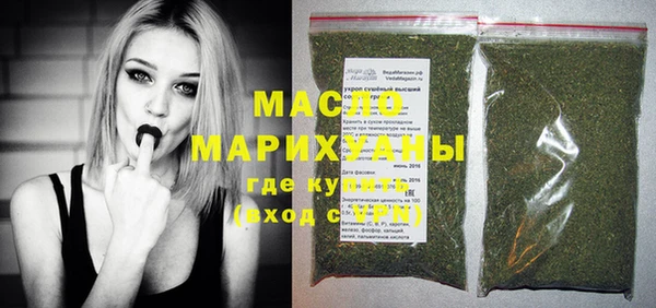 стаф Ладушкин