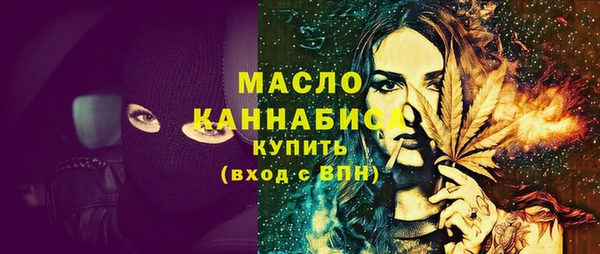 кокаин колумбия Лабытнанги