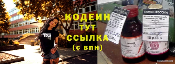 кокаин колумбия Лабытнанги