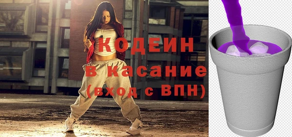 кокаин колумбия Лагань