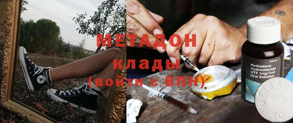 кокаин колумбия Лабытнанги