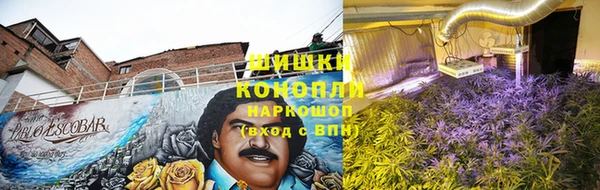 кокаин колумбия Лагань