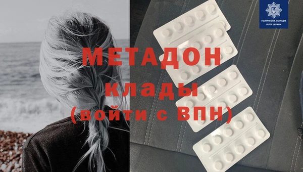 стаф Ладушкин