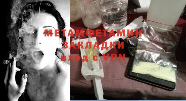 кокаин колумбия Лагань