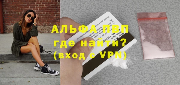 кокаин колумбия Лабытнанги