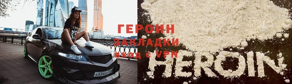 стаф Ладушкин