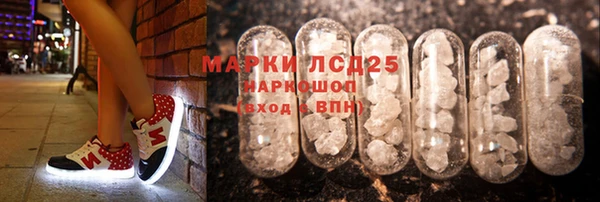 кокаин колумбия Лабытнанги
