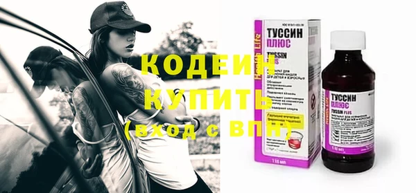 стаф Ладушкин