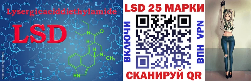 ЛСД экстази ecstasy  Елизаветинская 