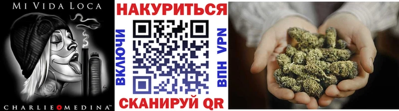 blacksprut маркетплейс  Елизаветинская  Марихуана план 